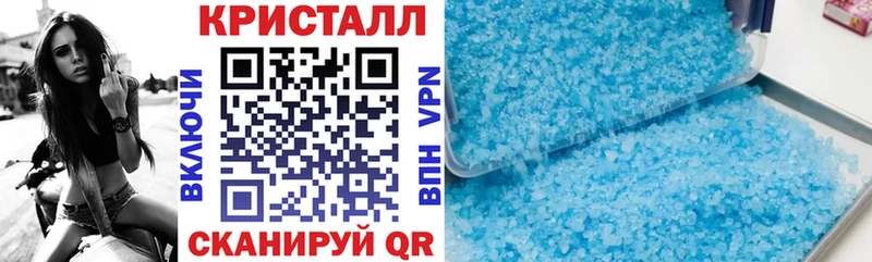 mega ССЫЛКА  Севск  АМФЕТАМИН Розовый 