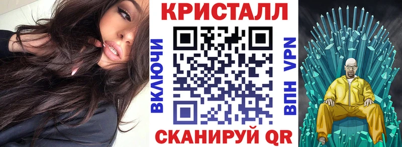 Amphetamine 98% Севск