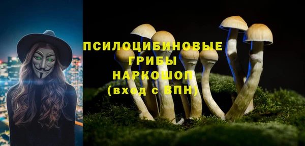 бутик Беломорск