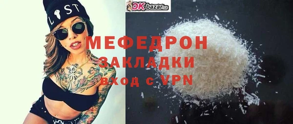 PSILOCYBIN Белоозёрский