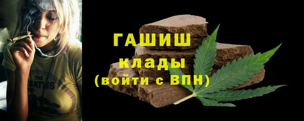 PSILOCYBIN Белоозёрский