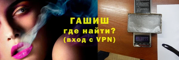 PSILOCYBIN Белоозёрский