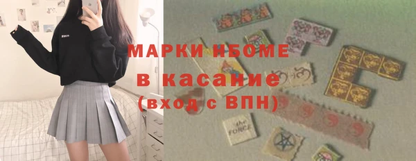 СК Богданович