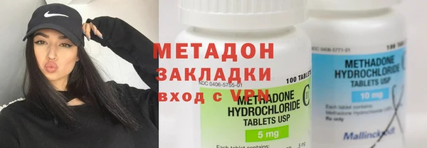 PSILOCYBIN Белоозёрский