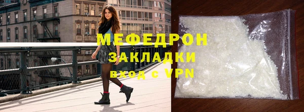 PSILOCYBIN Белоозёрский