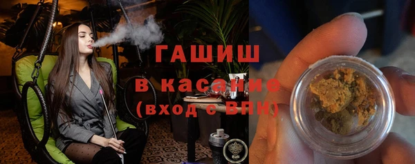 PSILOCYBIN Белоозёрский