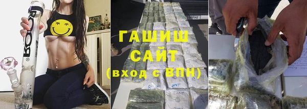 PSILOCYBIN Белоозёрский
